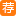 買商標(biāo)，找尚標(biāo)！